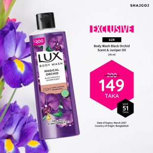 Lux Body Wash Black Orchid Scent & Juniper Oil